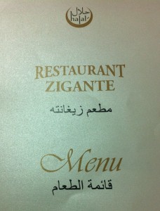 Restaurant Zigante menu