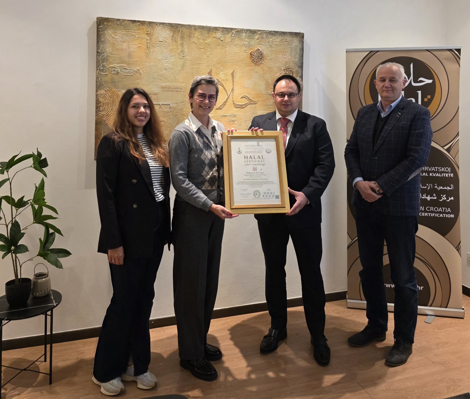 Svečana dodjela halal certifikata – Aluflexpack Novi d.o.o.