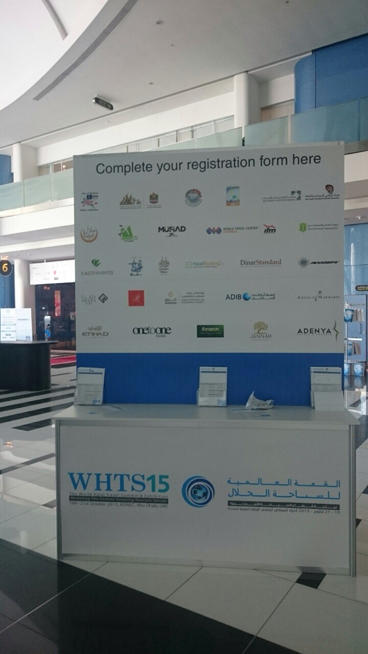 B2B,UAE