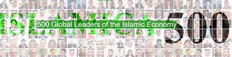 ISLAMICA 500