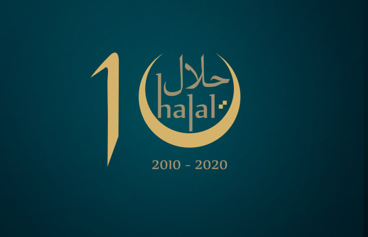 Halal centar 10 godina