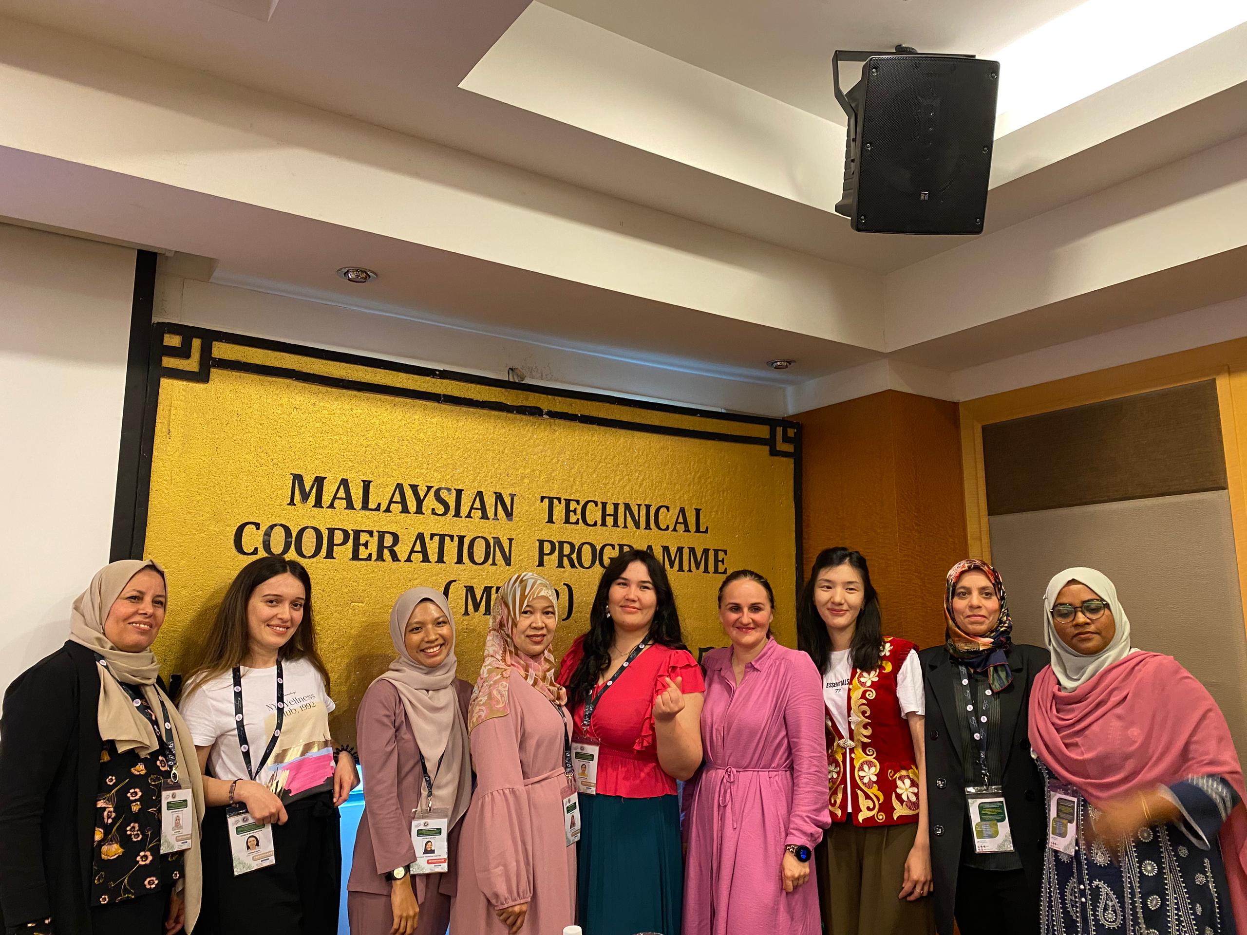 Malaysian Technical Cooperation Programme