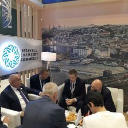 Sarajevo halal fair SHF