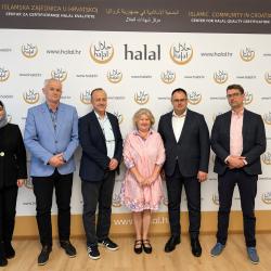 Emirates International Accreditation Centre (EIAC)